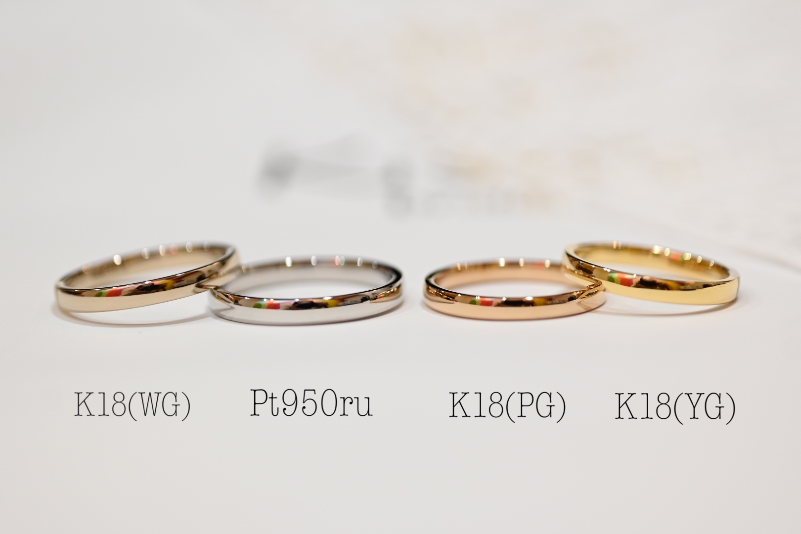 お選びいただける金属の種類K18(WG)/Pt950ru /K18(PG)/K18(YG)